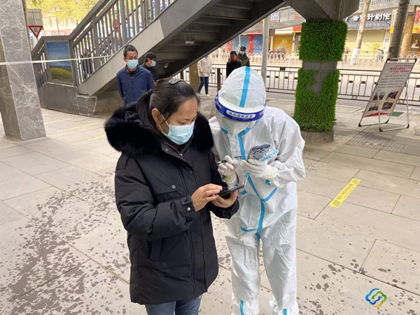 微信圖片_202204131537223 微信圖片_202204131537223