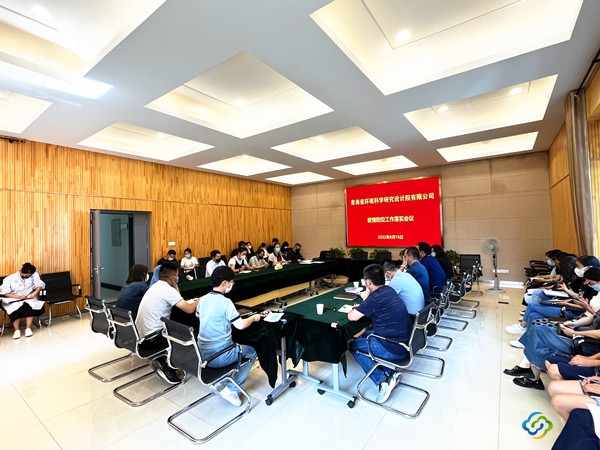 微信圖片_202208181144436_副本 微信圖片_202208181144436_副本